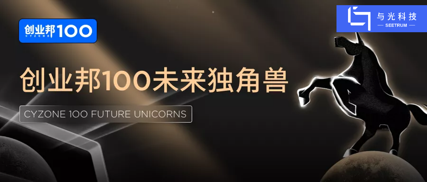 8йΨһڿƼѡ2021ҵ100δ