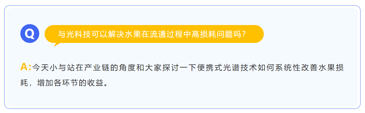 Ʒͨĸߴ30%ô죿8йΨһڿƼ(ͼ2)