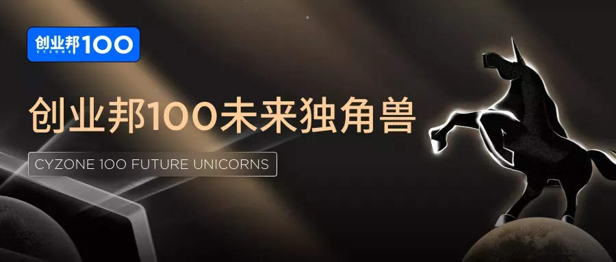8йΨһڿƼѡ2021ҵ100δ(ͼ2)